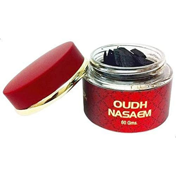 قطع بخور النسايم من النبيل للبخور 60 غرام1